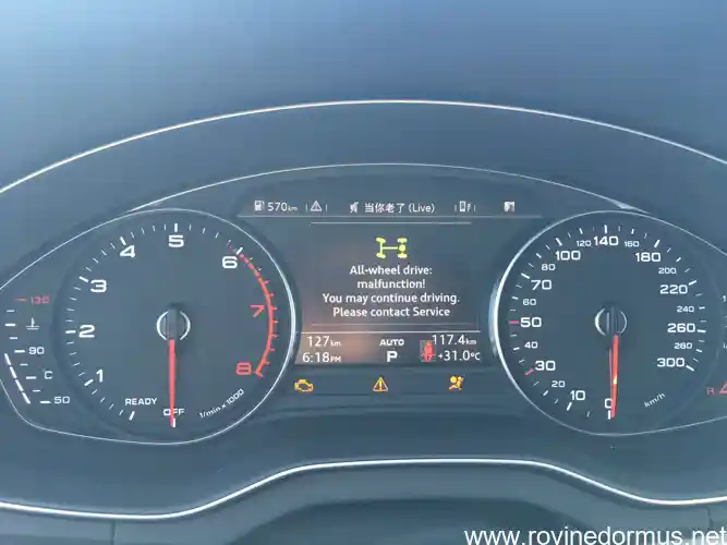 all wheel drive malfunction